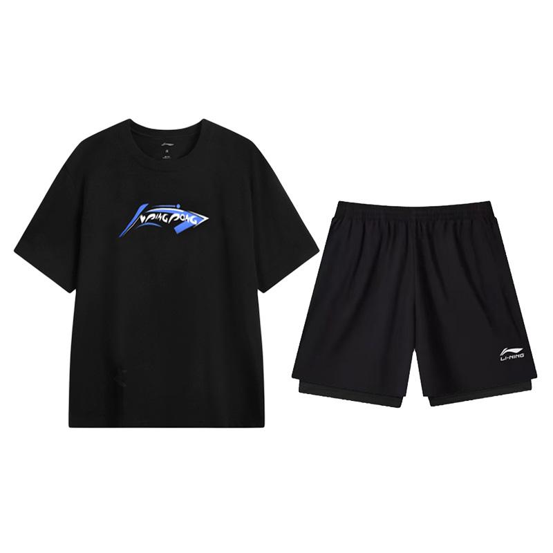 Li Ning Fitness Sets Men s Crew Neck Moderate ZHXY M