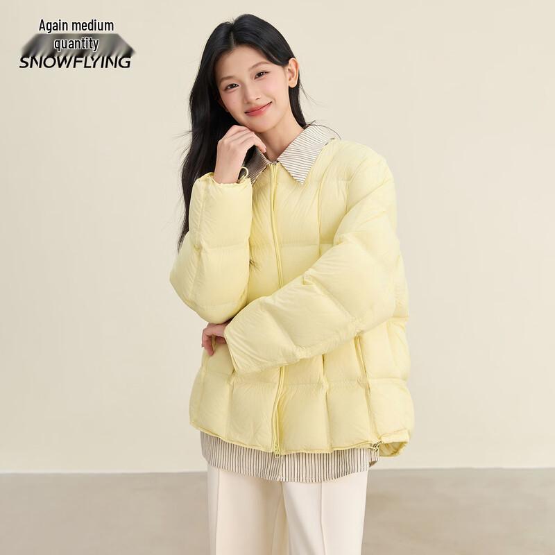 Xue Zhong Fei Damen Leichte Daunenjacke mit Rundhalsausschnitt