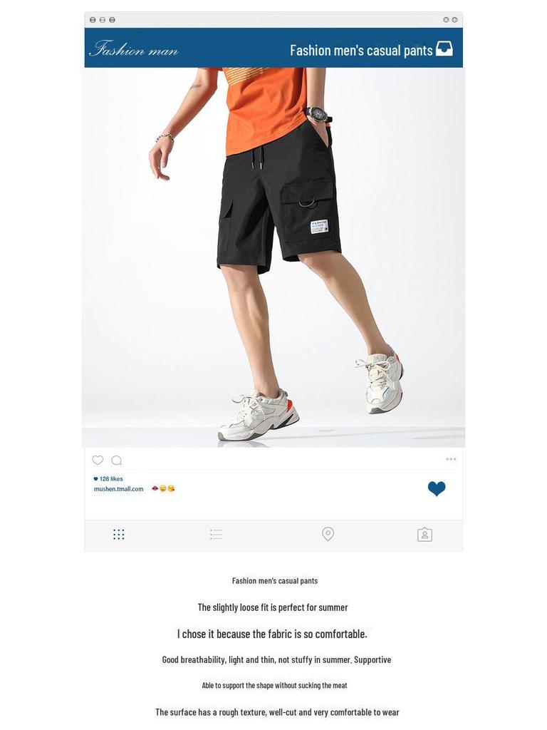 Men's Summer Quick-Dry Multi-Pocket Casual Workwear Shorts