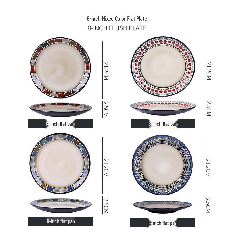 Elegant Nordic Ceramic Dinner Plate