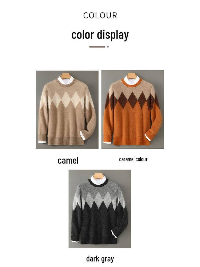 Men's Retro Diamond Pattern 100% Wool Sweater - Thick Knit Round Neck Pullover for Autumn/Winter