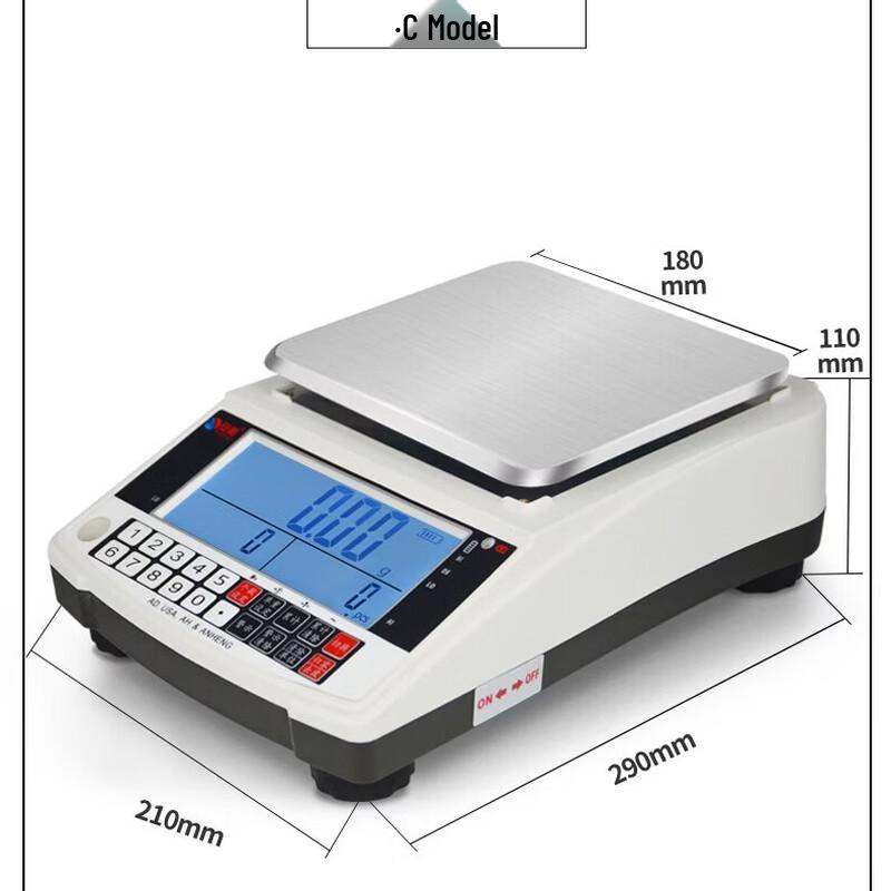 Mingheng Electronic Analytical Balance (CN version)