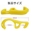 SaveSooo Front Brake Lock, Brake Lock, Simple Parking Brake for Motorcycles, Yellow