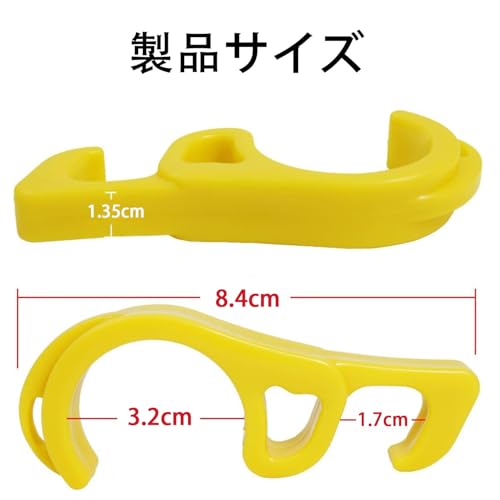 SaveSooo Front Brake Lock, Brake Lock, Simple Parking Brake for Motorcycles, Yellow