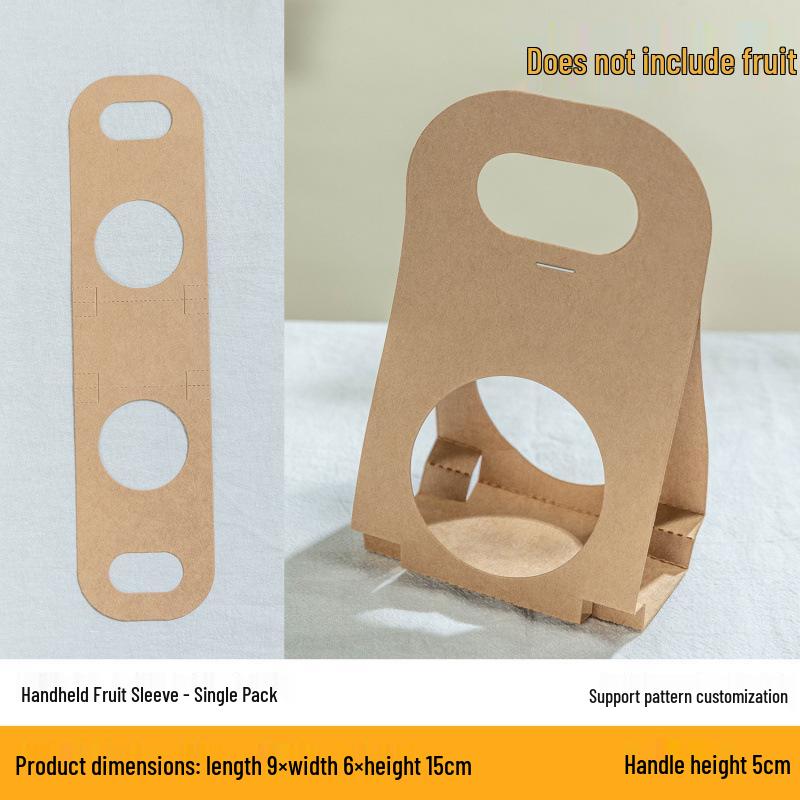 

Handheld Kraft Paper Fruit Gift Box for Single or Double Oranges/Apples