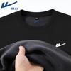 Warrior Men's Fleece Lined Round Neck Pullover Sweatshirt
