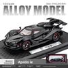 Apollo Supercar Ie Alloy Model With Sound Light And Opening Doors For Kids Gift