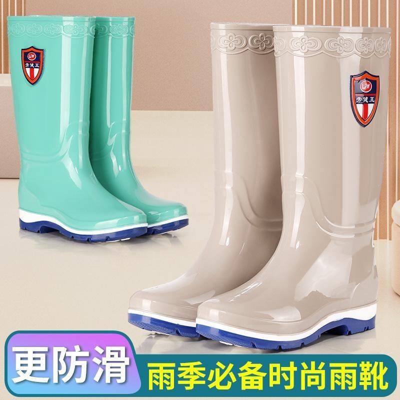 Water Rain Shoes Beef Tendon Sole Non-slip High-top Velvet Summer Medium Tube Idyllic Women's Comfortable Thick
