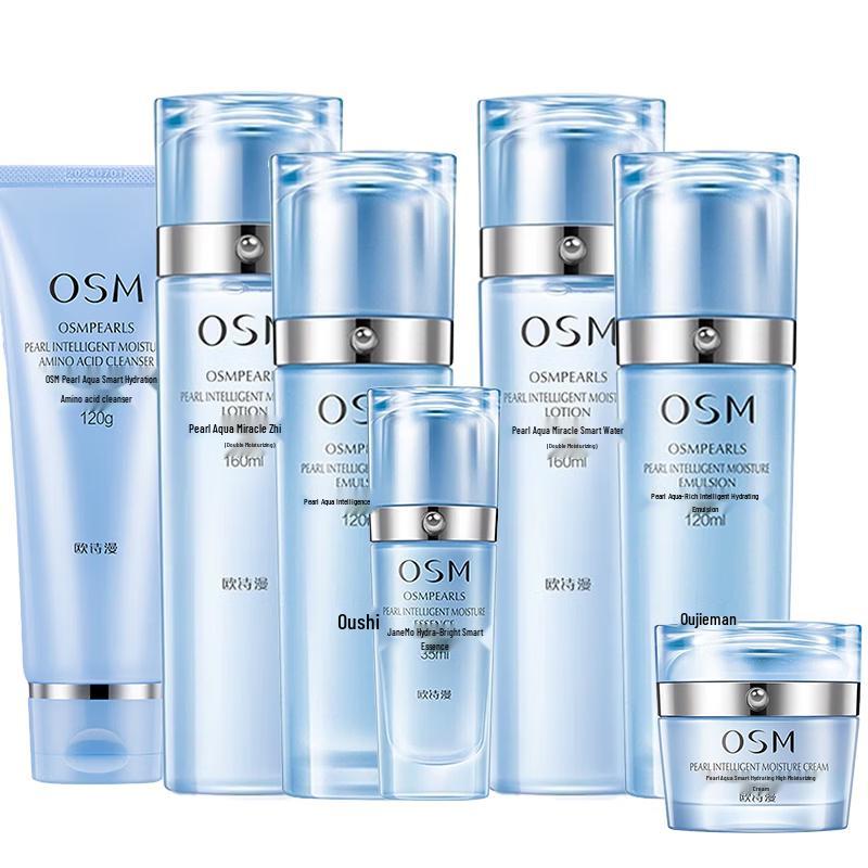 OSM Pearl Hydrating Miracle 4-Piece Skincare Gift Set