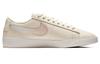 Nike Blazer Low Jelly Jewel Cream Women's AV9371-100