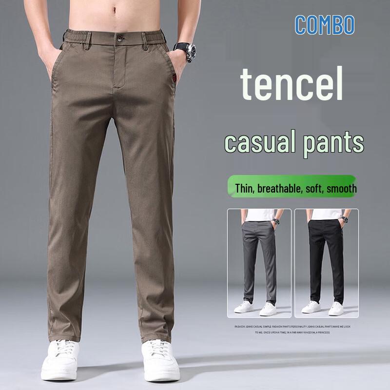 Kangbo Men s Lyocell Blend Cool & Breathable Straight Fit Trousers 38