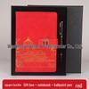 Chinese Style A5 Business Notebook Gift Set