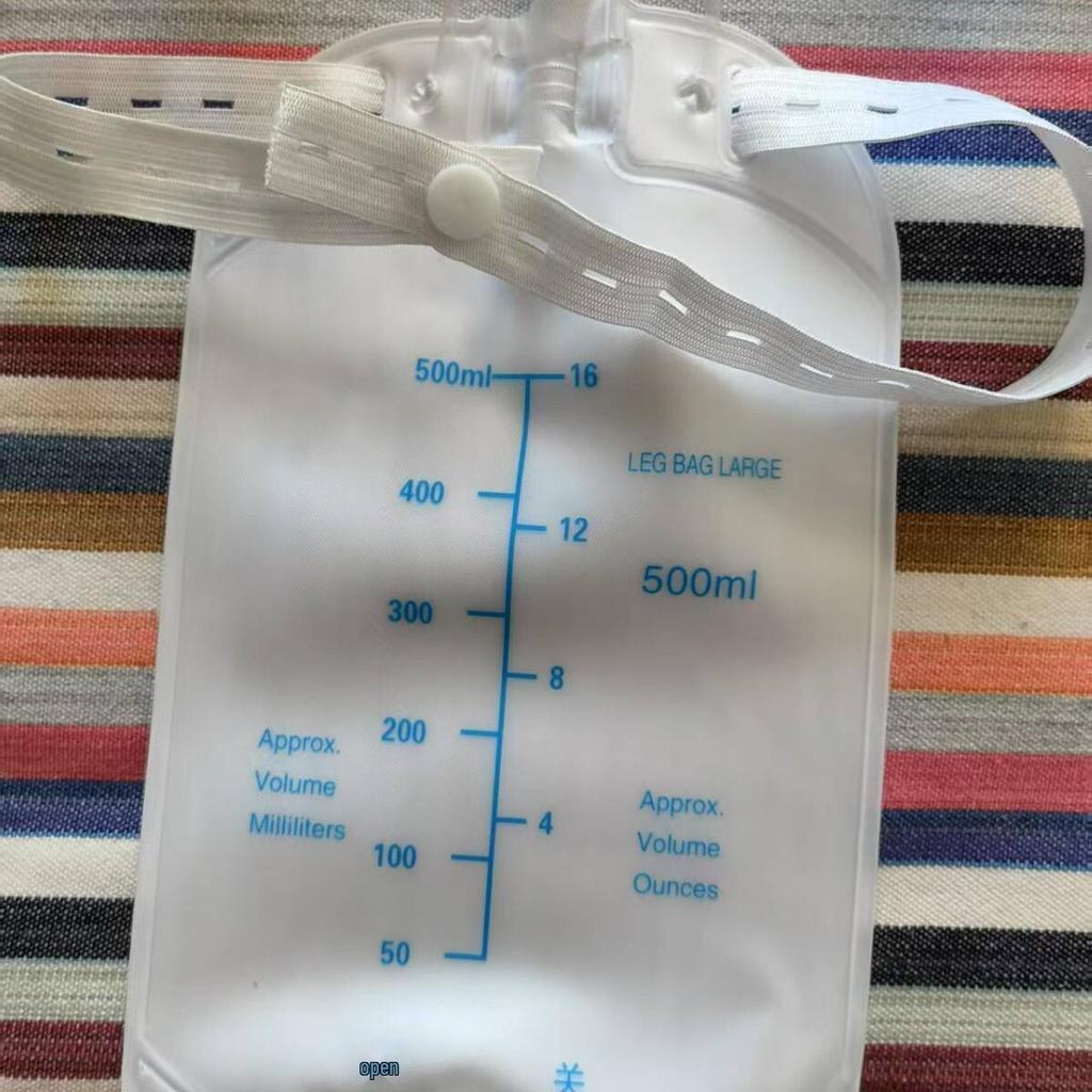 Leak-Proof Urine Collector for Male Elderly and Paralyzed Adults