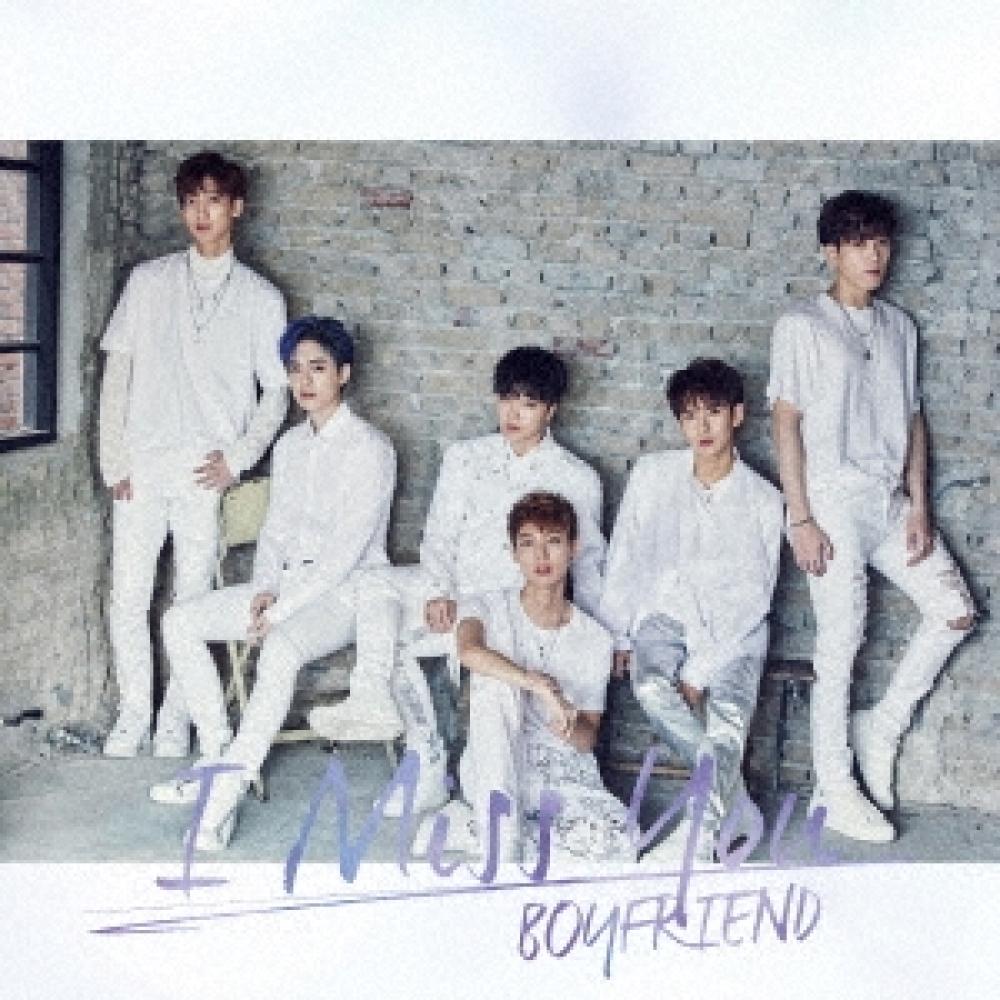 

BOYFRIEND I MISS YOU Type C Regular Edition