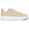 (WMNS) PUMA Carina Street Thick 'Beige White' Women's 392507-03