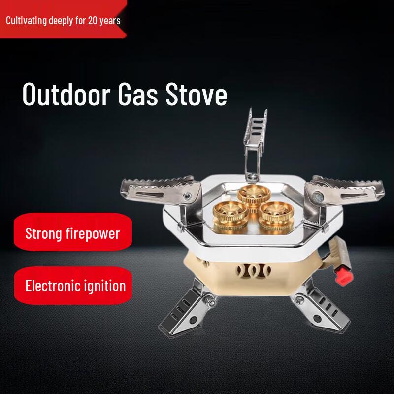 Beifu Outdoor Portable Cassette Gas Stove with Windshield