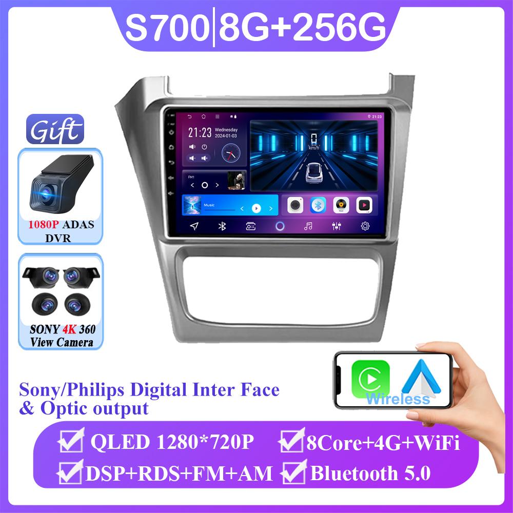 Car GPS Android For Volkswagen Fox CrossFox SpaceCross 2010-2019 Auto Radio No 2din Player Touchscreen Multimedia Navigation DVD