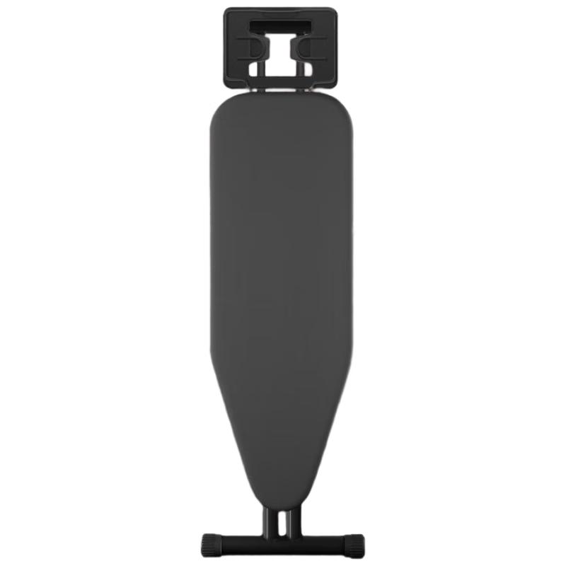 Folding Ironing Board