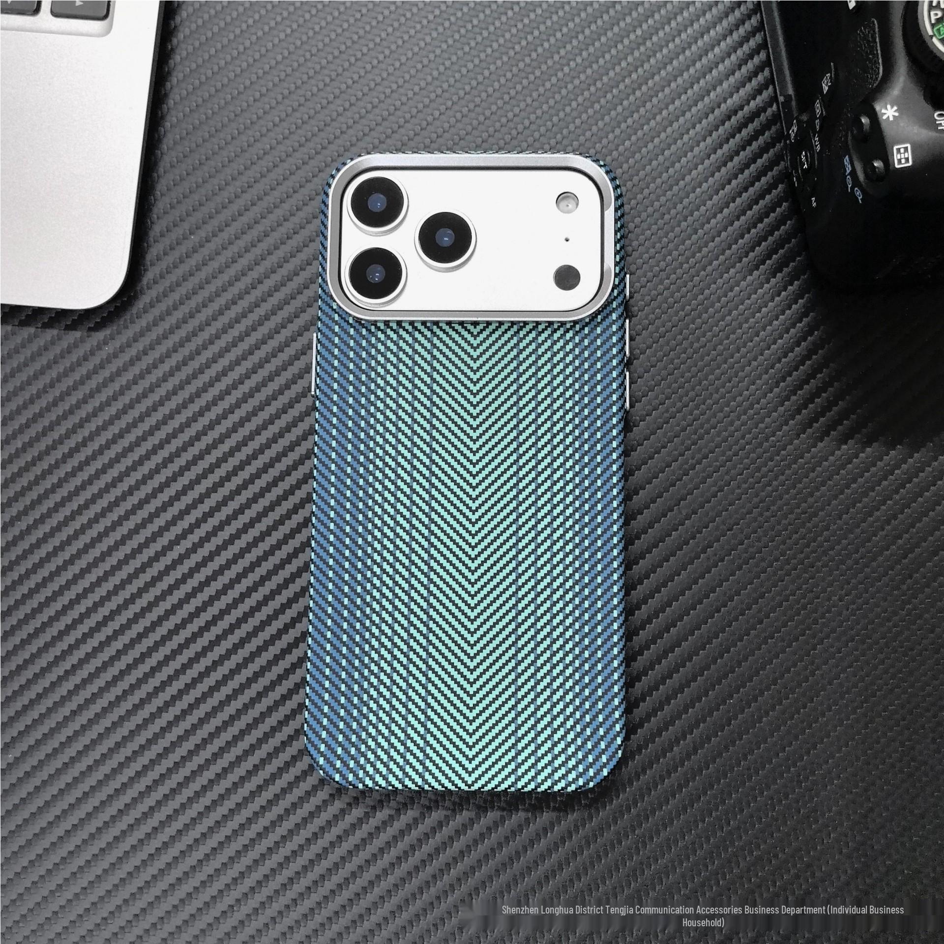 

Apple 17 Pro Max Magnetic V-Pattern Drop-proof Fiber Phone Case for iPhone 16 15 Pro