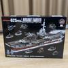 Educational Building Blocks Set: Aircraft Carrier & Cruiser Toys for Kids