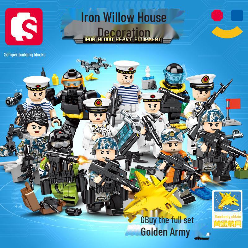"Wo Ma C5000 SWAT Team Military Figure Toy - Special Forces Building Blocks for Kids"