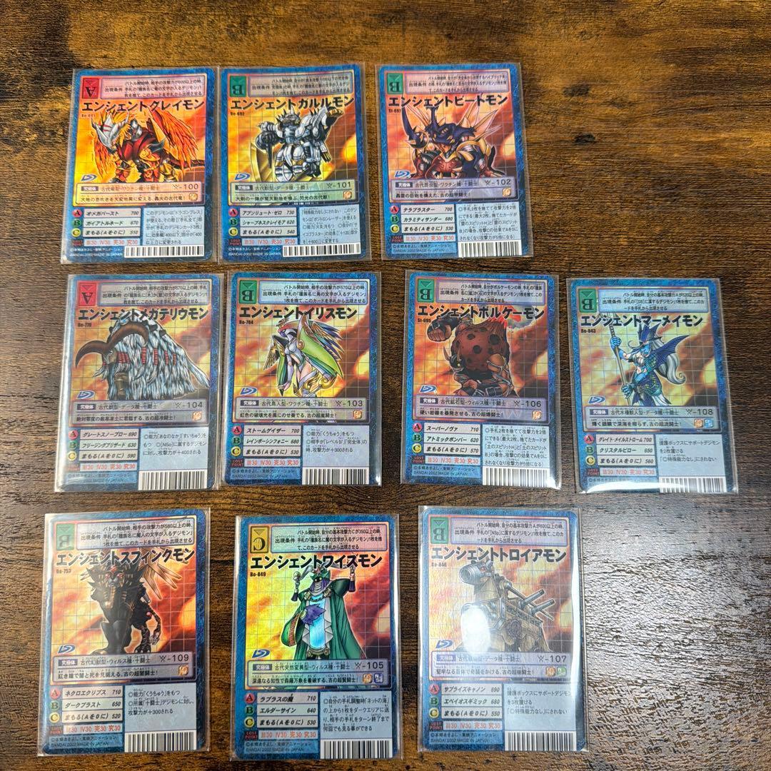 Old Digimon Card Ancient Ten Warriors Digimon