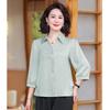 Yuzhaolin Women's New Chinese Style Seven-Quarter Sleeve Top