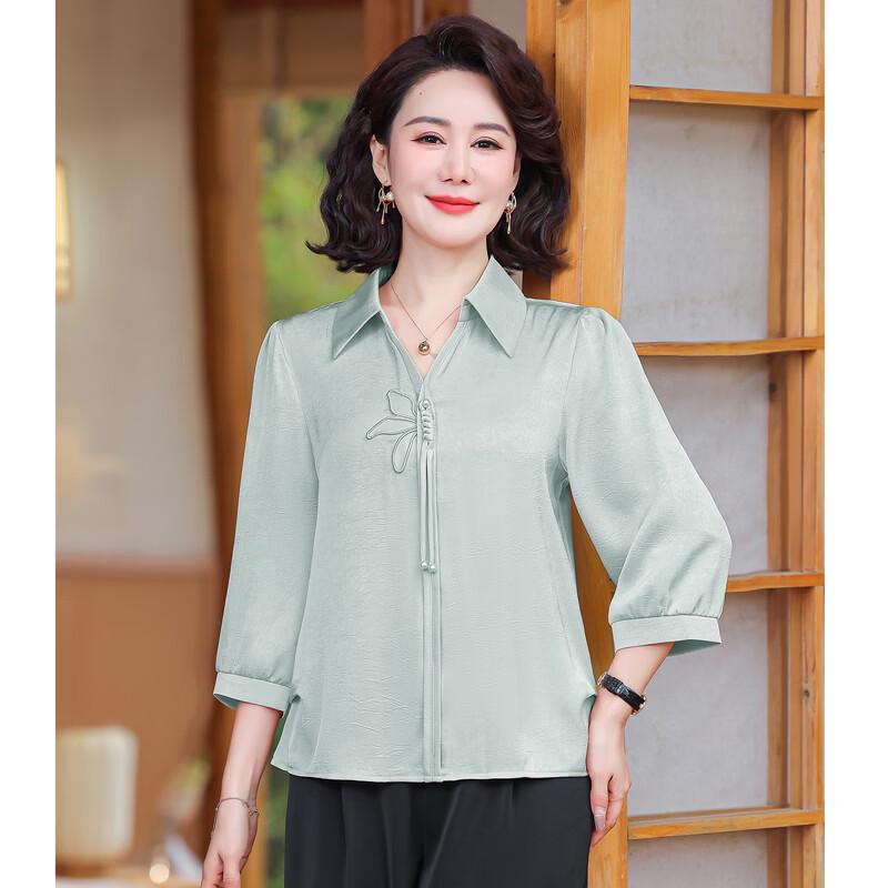 Yuzhaolin Women's New Chinese Style Seven-Quarter Sleeve Top