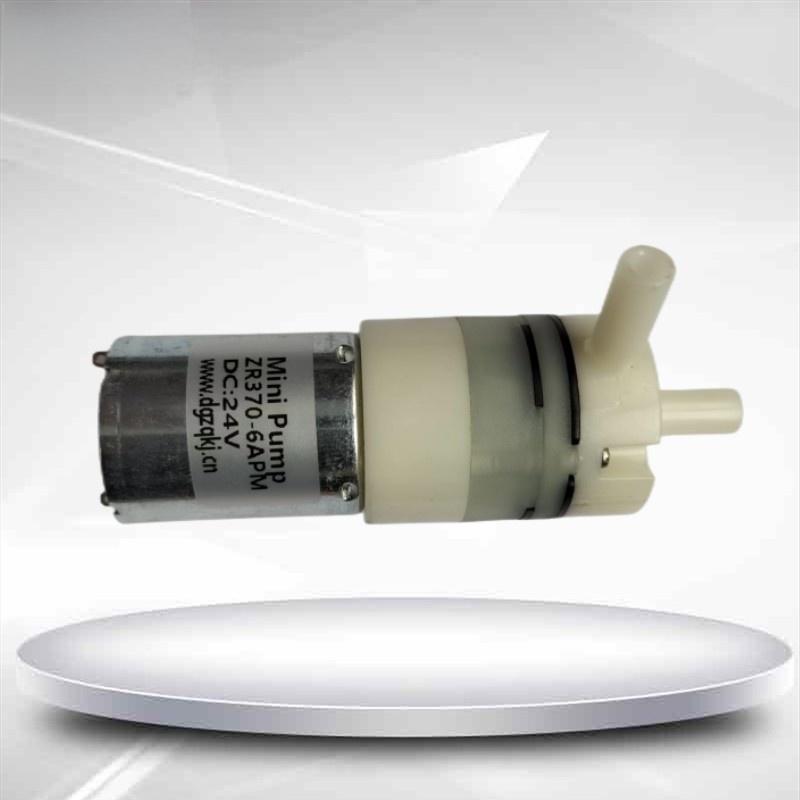 Ature Vacuum Pump 24V Water Pump 2V ZR37006APM Suction Pump 6V Micro Negative Prure Pump 37V Self-Priming Pump