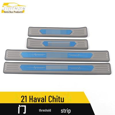 Haval Chitu 21 Stainless Steel Bumper Threshold Strip & Welcome Pedal Accessories