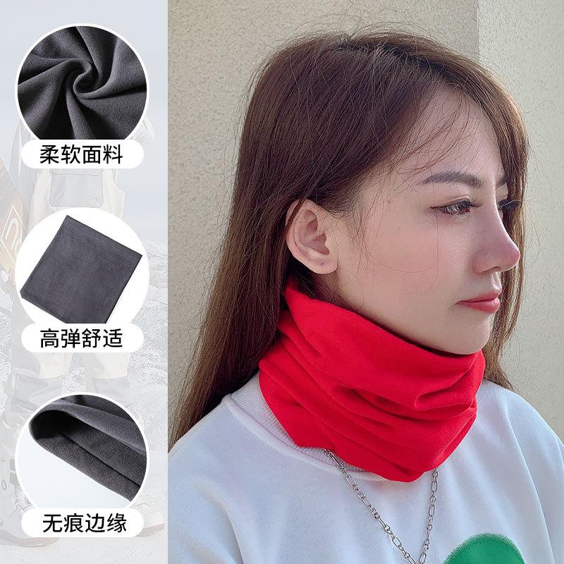 Autumn and Winter New Cationic Warm Scarf Women's Leisure Cycling Mask Outdoor Cover Neck Protection Cold Solid Color Neck Cover