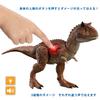 Mattel Jurassic World Damage! Shining Carnotaurus (Total Length: Approx. 39cm) for Ages 4 and Up (HND19)