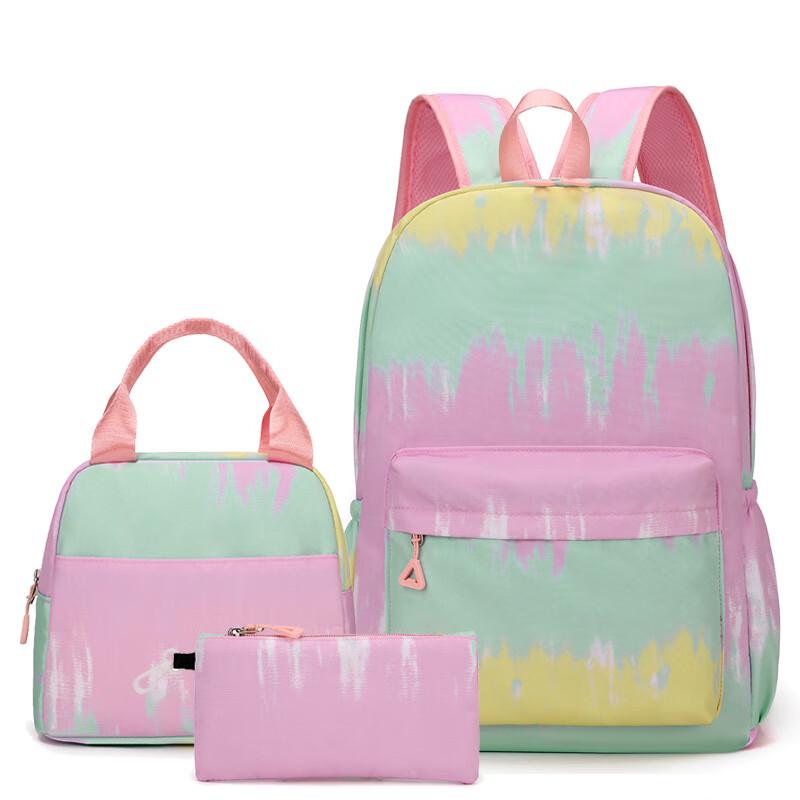

Fashion Gradient 3-Piece School Backpack Set