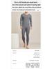 Men's V-Neck Thermal Underwear Set – Modal Autumn Top and Pants 