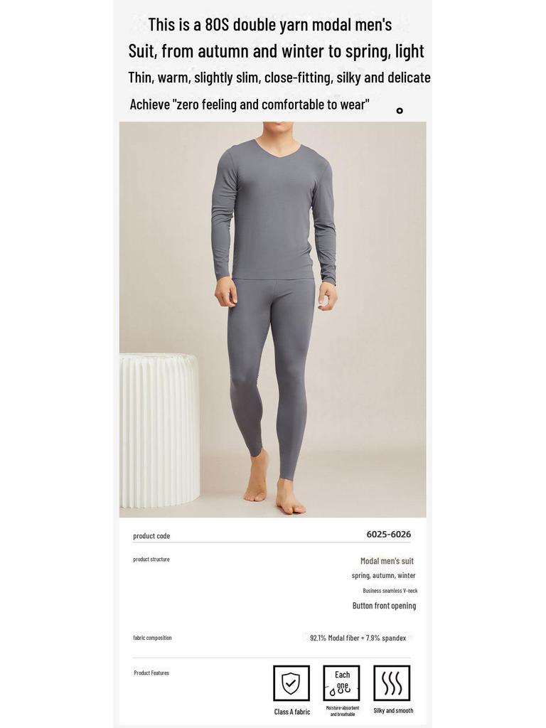 Men's V-Neck Thermal Underwear Set – Modal Autumn Top and Pants 