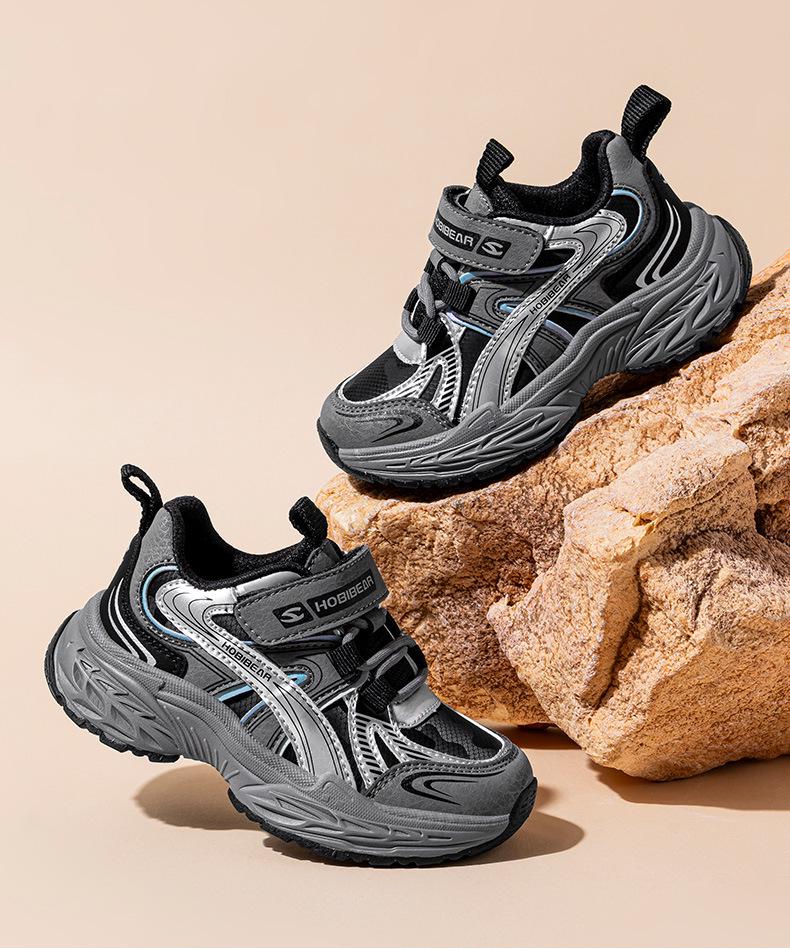Habi Bear Leather Kids' Sneakers - Dirt-Resistant Casual Shoes for Spring and Autumn