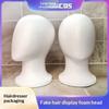 Anime Foam Mannequin Head Stable Lightweight Wig Display Stand For Jewelry Headwear Hat Display Stand Manikin Foam Head Model