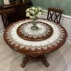European Embroidered Tablecloth Set Rectangle Round Dining Table Cover Lace Cushion Fabric Insulation Chair Cover