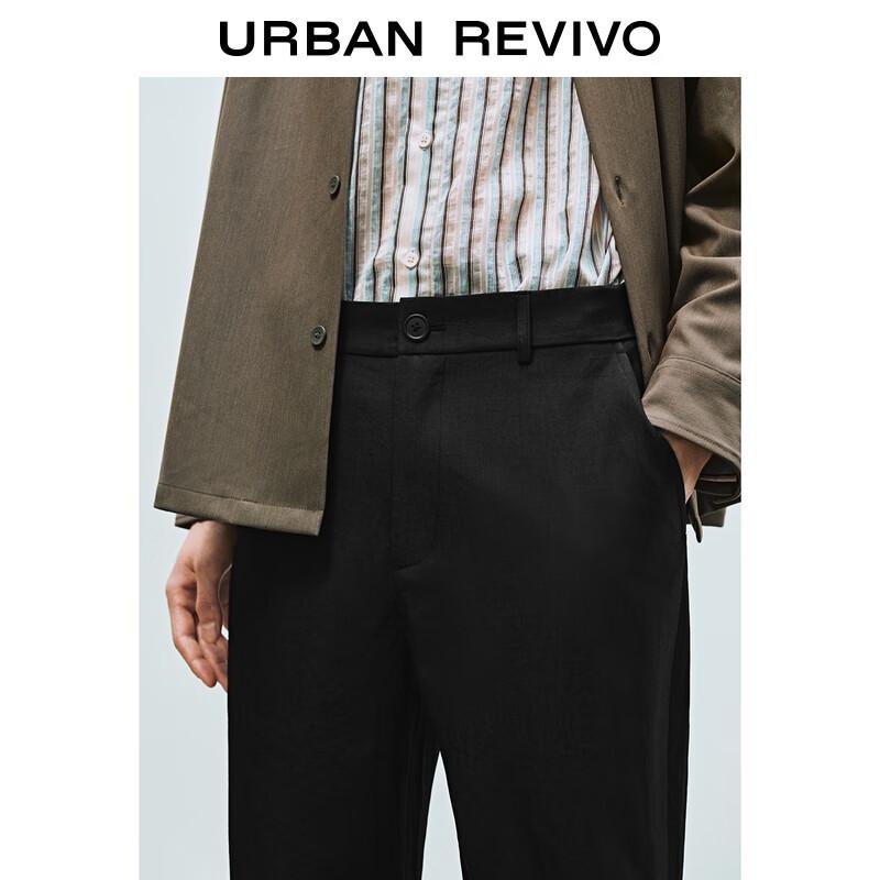 UR Men's Commuter Half Elastic Waist Straight-Leg Pants