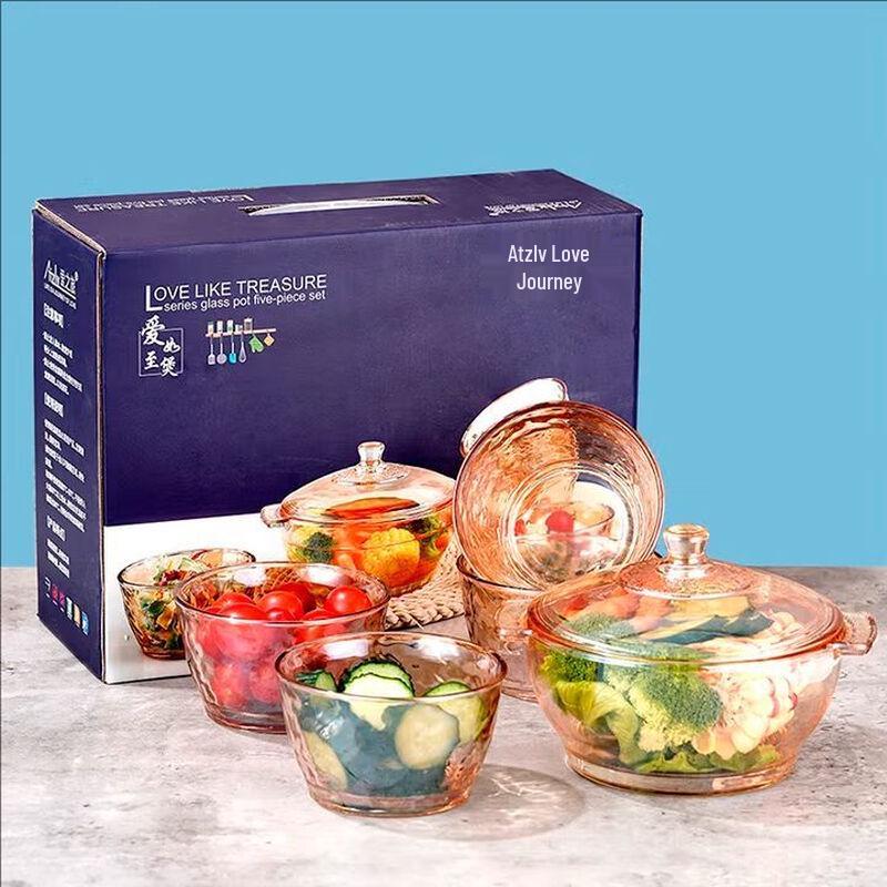 Aizlv Golden Glass Cookware Set