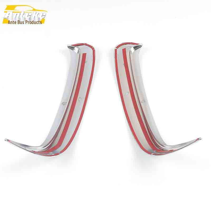 Compatible with 21 models: IMAX8 Rear Fender & Bumper Lip Trim - Decorative Sticker Car Accessories.