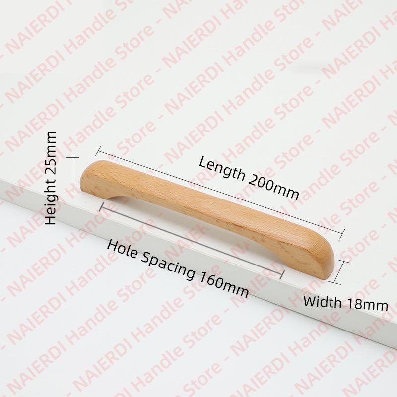 NAIERDI Solid Wood Cabinet Handles Modern Single Hole Wooden Pulls Octagon Round Knobs for Kitchen Cupboard Wardrobe Hardware