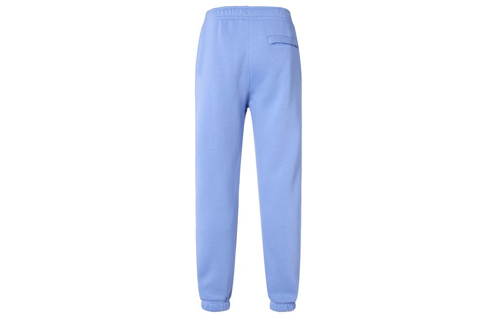 Nike Gestrickte Jogginghose Herren Polarblau Moderate Bündchenhose BV2738-450
