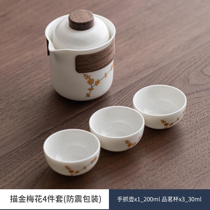 Car Kung Fu Travel Tea Set Ceramic Outdoor Camping Portable Kuaike Cup Tea Tray Tea Cup Storage Bag