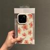 Watercolor Orange Hibiscus Floral Pattern Design Protective Cover for iPhone 17 16 15 14 13 12 11 16E Series Pro Max Plus
