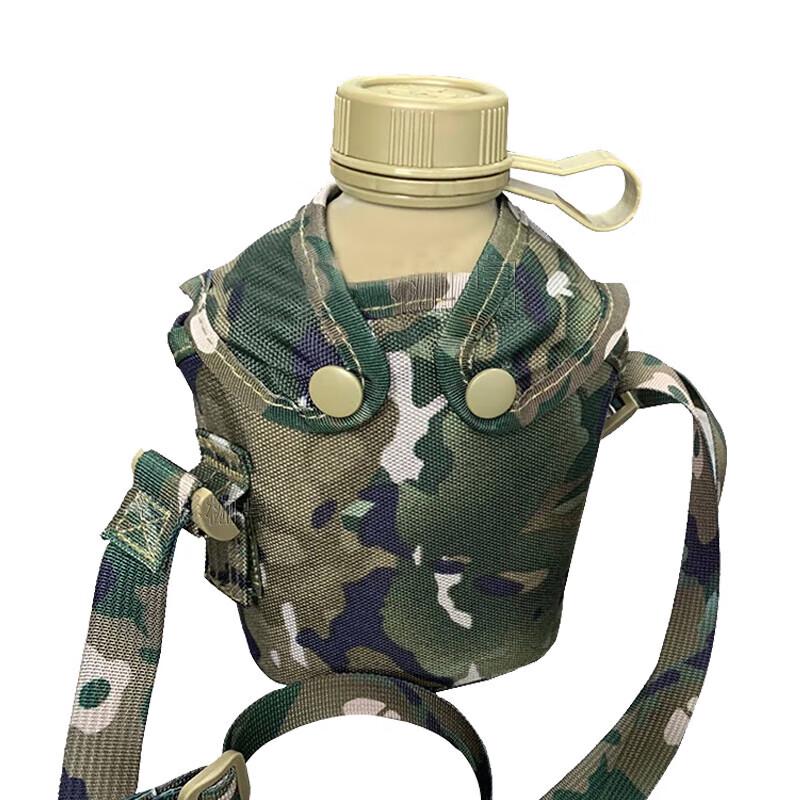 WURONG Portable Camouflage Canteen