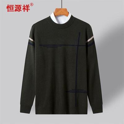 Hengyuanxiang Men's 100% Wool Round Neck Thick Sweater