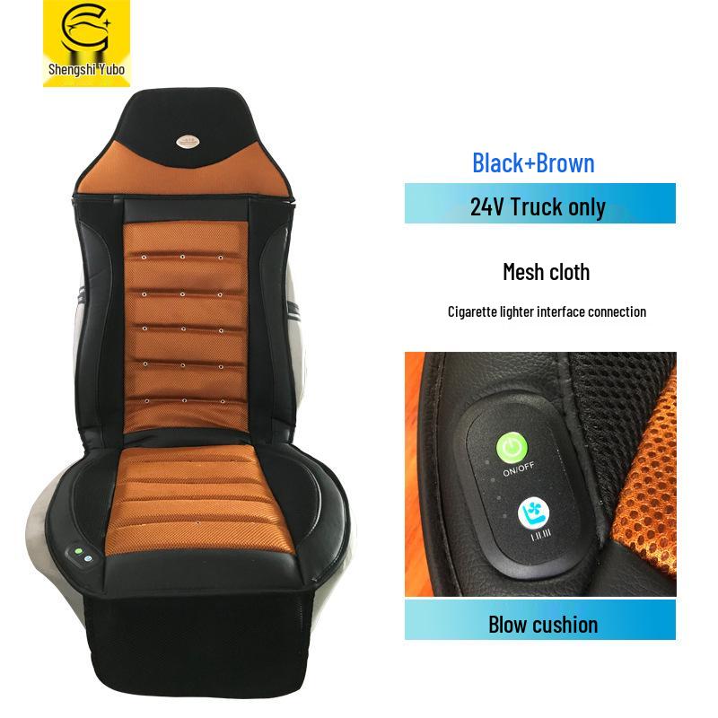 

Подушка сиденья грузовика 24 В: Вентилируемая охлаждающая подкладка с массажем, из ледяного шелка, с бамбуковой стружкой и дизайном маджонг для летнего комфорта.