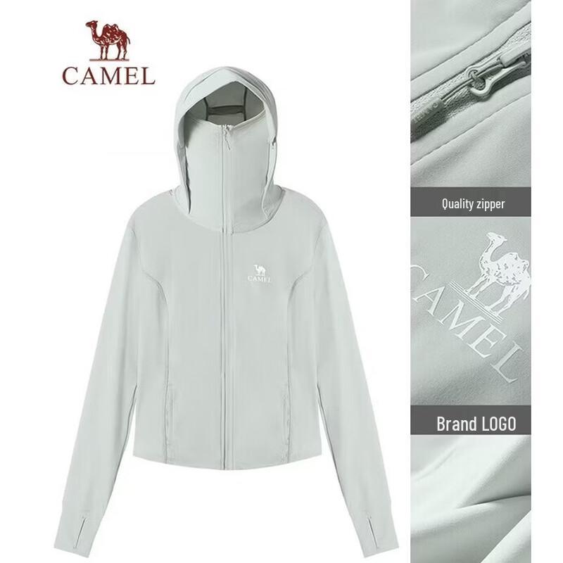 CAMEL Cooling Breathable Outdoor UV Protection Jacket M