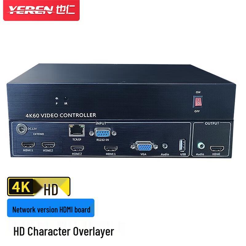 

Yeren 4K HDMI Character and Subtitle Overlay Processor